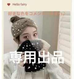 Item thumbnail for item a61c2ddc-ee67-4845-b33d-cceb5b764905