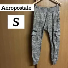 Aéropostale【S】グレー ジョガーパンツ スウェットパンツ 裏起毛 冬