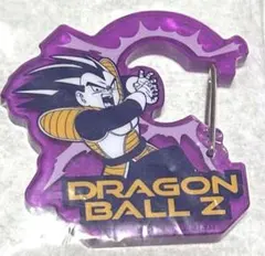 ドラゴンボール アクリルカラビナ ベジータ