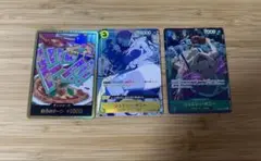ワンピースカード　金ドン　ボニー