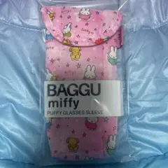 Item thumbnail for item 037bcdc2-9851-495a-bf01-d452529571ab