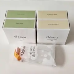 4個セット ヴァーナル せっけん アンクソープ センシティブザイフ 石鹸