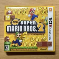 New Super Mario Bros. 2 (ニンテンドー3DS)