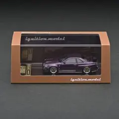 激レア!! 日産 Y31シーマ イグニッションモデル ミニカー レッドパール