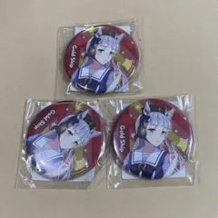 2026年最新】ゴールドシップ 缶バッジの人気アイテム - メルカリ