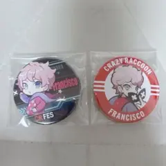 ふらんしすこ Francisco CR FES 2023 缶バッジ フェス