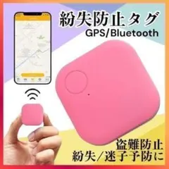 Item thumbnail for item ef55beab-61ff-4f4f-a9d5-c3ffc50c6254