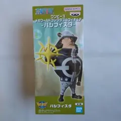 2025年最新】パシフィスタの人気アイテム - メルカリ