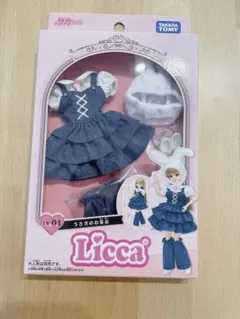 リカちゃん　着せ替え　うさぎのお茶会　LW-04