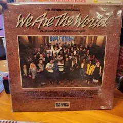 ショーン様専用　We Are The World レコード