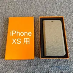 iPhoneケース XS用 レザー手帳型　タイプ