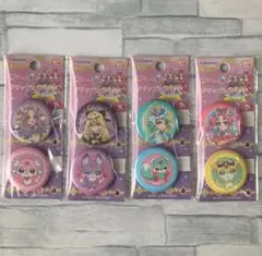 名探偵プリキュア　クリップカンバッチ　4種類