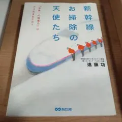 Item thumbnail for item 0b8d6beb-630a-4203-8038-80b4d372fdc4