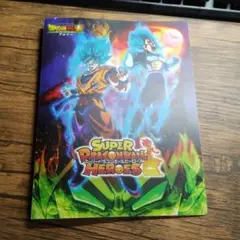 2025年最新】ドラゴンボールヒーローズ バインダーの人気