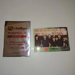 ハイキュー!! オリジナルカード