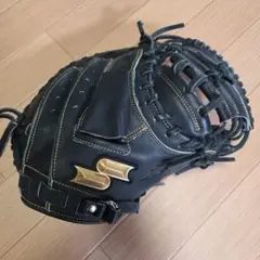 SSK God Nine GNM-702 軟式野球用 キャッチャーミット - メルカリ