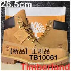【新品正規品Timberland】26.5cmティンバーランドTB10061のサムネイル