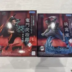 鬼滅の刃 XrossLink フィギュア 竈門炭治郎 猗窩座 2種セット