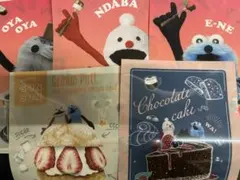 パペットスンスン　クリアファイル