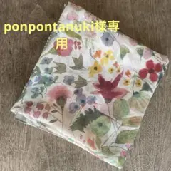 2026年最新】ARTS&SCIENCE バンダナ・スカーフの人気アイテム - メルカリ