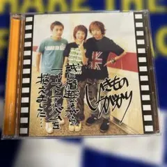 2025年最新】誠に僭越ながらファーストアルバムを拵えました・・・の