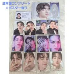 SEVENTEEN HAPPY BURSTDAY まとめ売り エスクプス ①