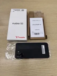 新品未使用 nubia S2 128GB ブラック A504ZT