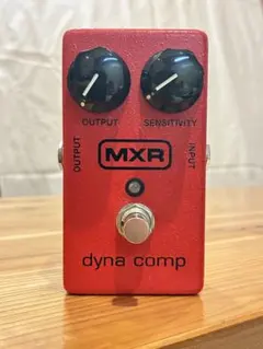 2026年最新】MXR dyna compの人気アイテム - メルカリ