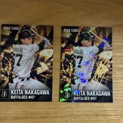 2026年最新】カルビー野球カードの人気アイテム - メルカリ