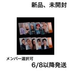 2026年最新】プロフ必読様専用の人気アイテム - メルカリ