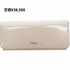 ⭐️新品未使用⭐️美品 大特価 フルラ 長財布 ベージュ アイボリー ホワイト