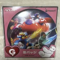 ベイマックス　缶バッチ