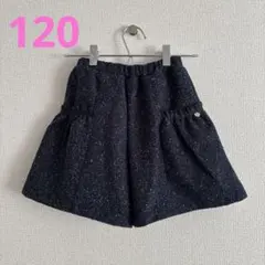 BeBe 120 キュロット　秋冬　女の子
