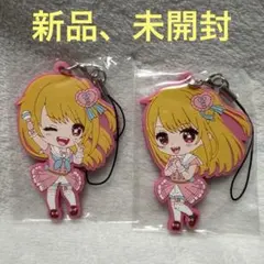 推しの子　ラバーストラップ　タイトーくじ　ルビー