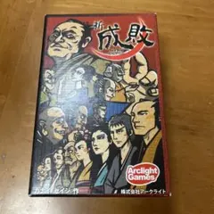 Item thumbnail for item ffce6a37-53f0-4f4d-a10f-c264ee187251