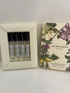 JO MALONE コロンディスカバリーコレクション 4本セット ジョーマローン