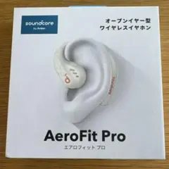 Anker Soundcore AeroFit Pro ソフトホワイト