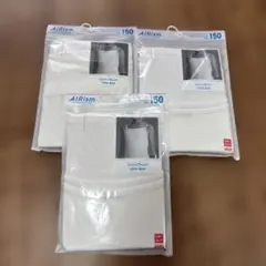 150サイズ　新品　ユニクロ　エアリズムコットンブレンドキャミソール　3枚セット