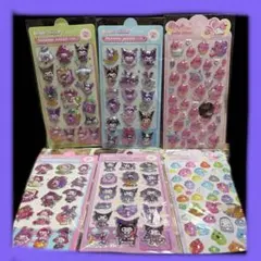 Item thumbnail for item 64015bd9-c602-4ac7-9a1b-14f0f8983720