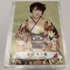 2026年最新】乃木坂46渡辺みり愛の人気アイテム - メルカリ
