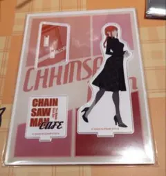 チェンソーマン　カフェ　アクリルスタンド　マキマ　②
