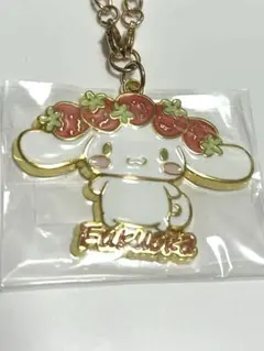 Item thumbnail for item 5038f213-6342-4e21-a57b-03e43519fa35