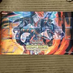 遊戯王 公式 プレイマット WCS2017ファイアーウォール　ヴァレルロード 遊戯王】 世界に4枚しか存在しない希少なプレイマット入荷しました