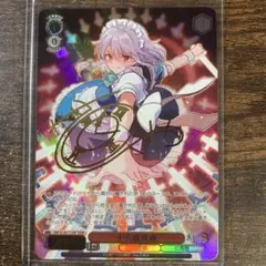 開運コロシアム ポラリス シリアル プロモ 極星神ポラリス 超大吉