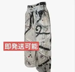 theredthread print sweat 3 toys