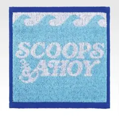 stranger things一番くじタオル SCOOPS AHOY