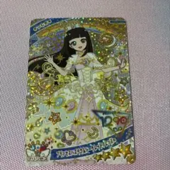 ハネハネ様 リクエスト 2点 まとめ商品