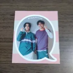 King&Prince　厚紙　Myojo　24年6月号