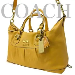 【美品】コーチ 2WAYハンドバッグ ショルダーバッグ　マディソン　750