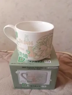 2025 Pokémon Collection マグカップ